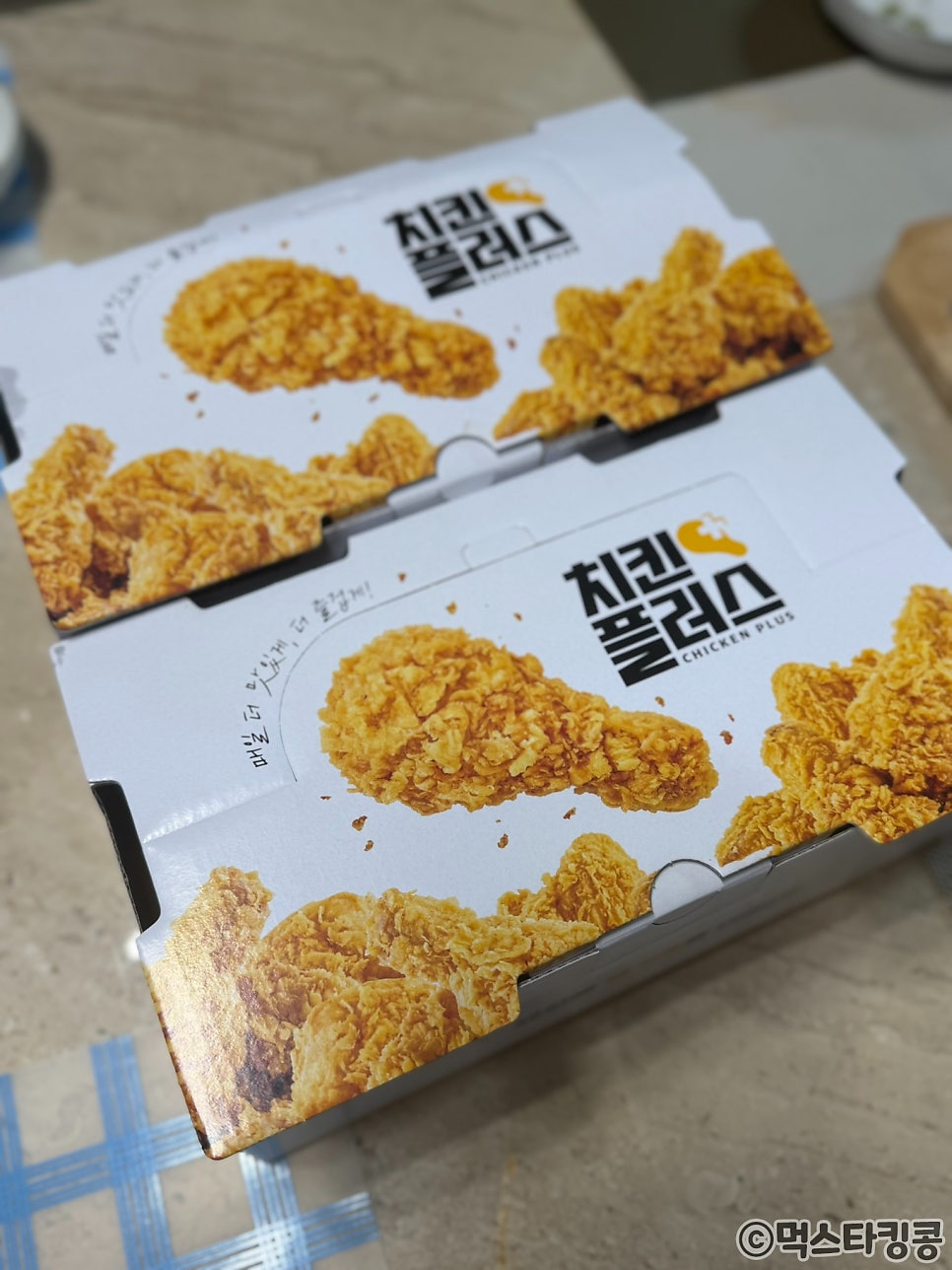 치킨플러스 대구매천점 사진 4