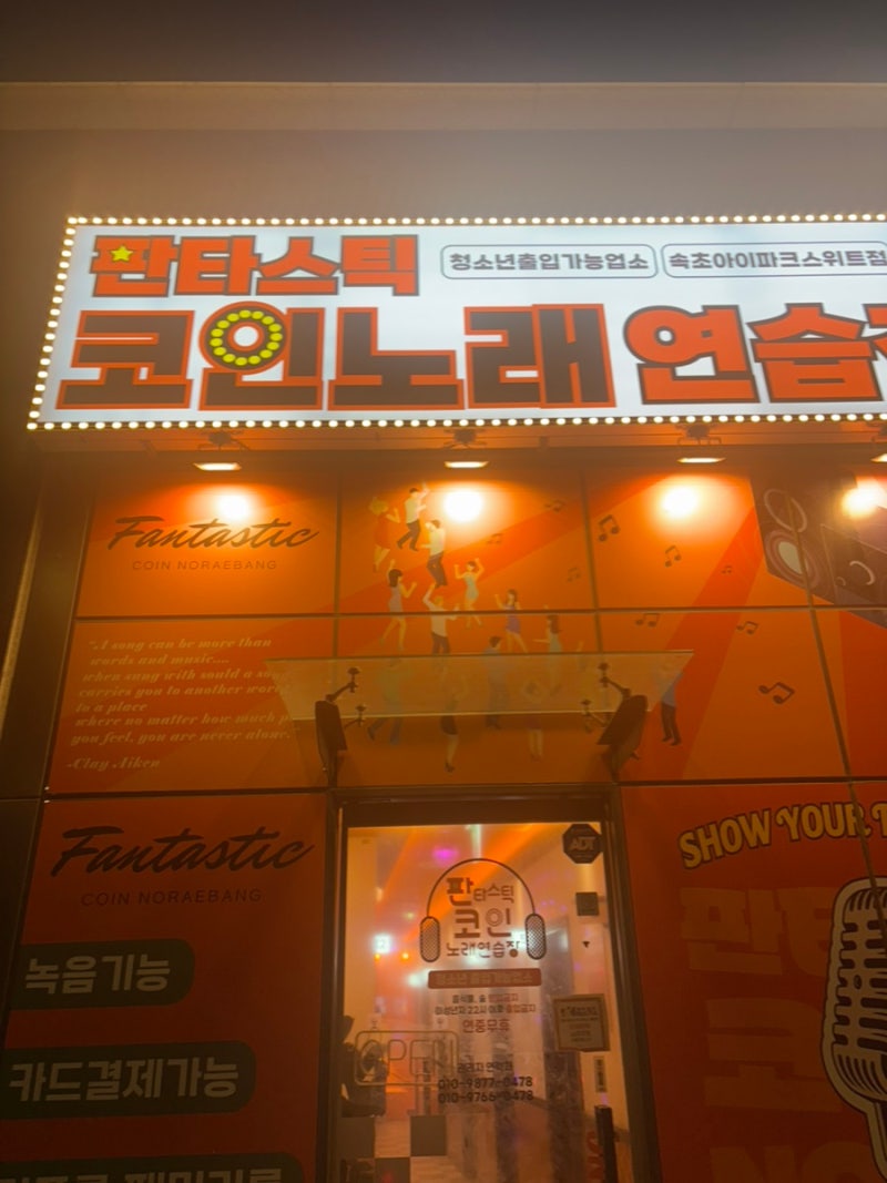 250731 : 네이버 블로그