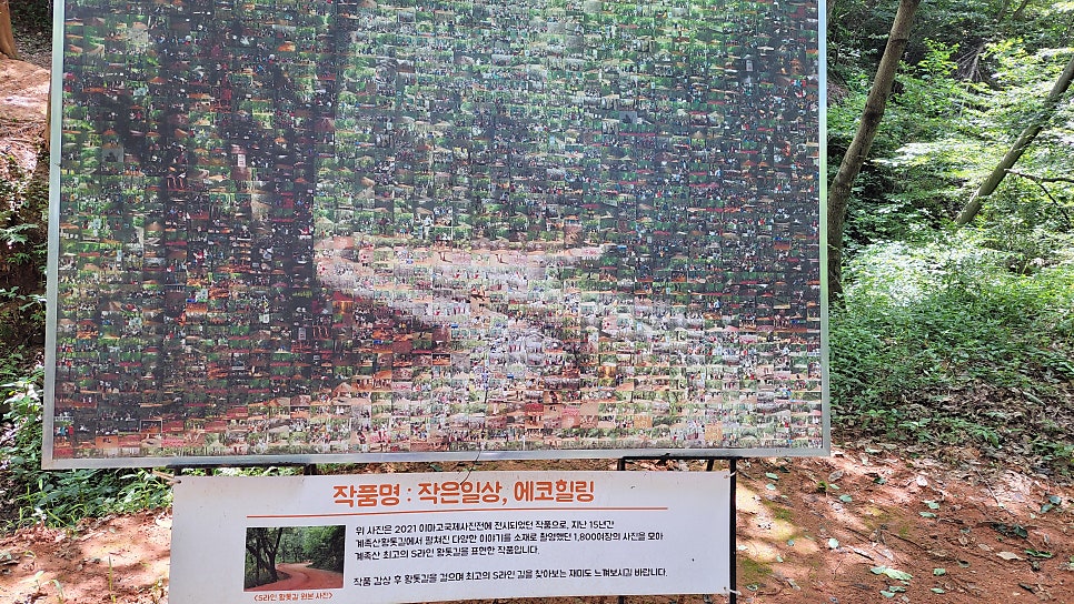 황가원 석갈비평양냉면 사진 1