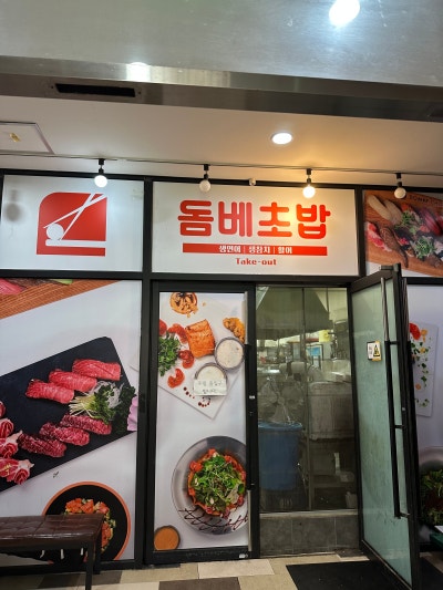 사진 2