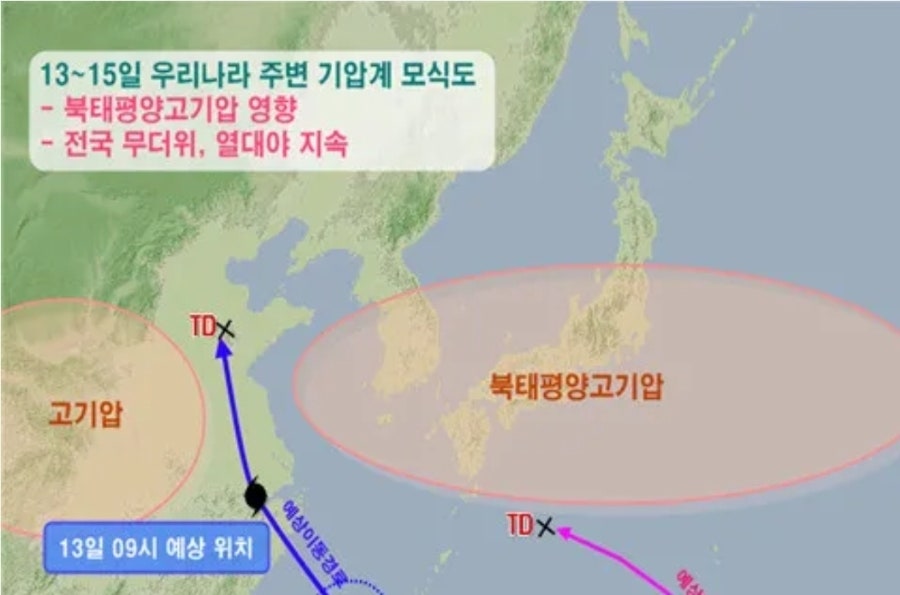풍년식당 사진 3