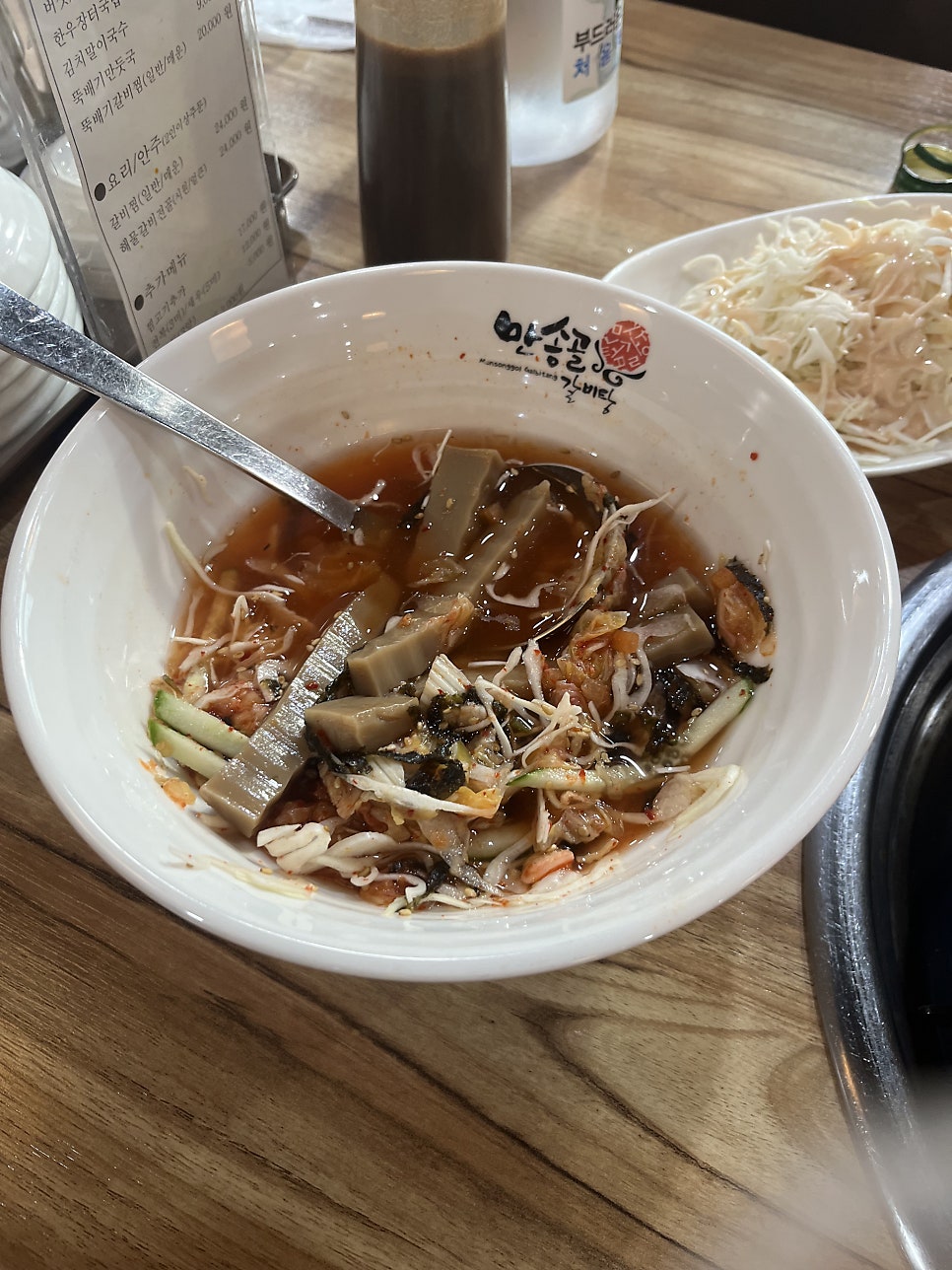 만송골갈비탕 사진 6