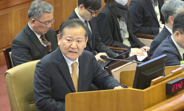 증거인멸] <b>이상민</b> 전 행안부 장관, 12·3 비상계엄 <b>내란</b> <b>혐의</b>로... 
