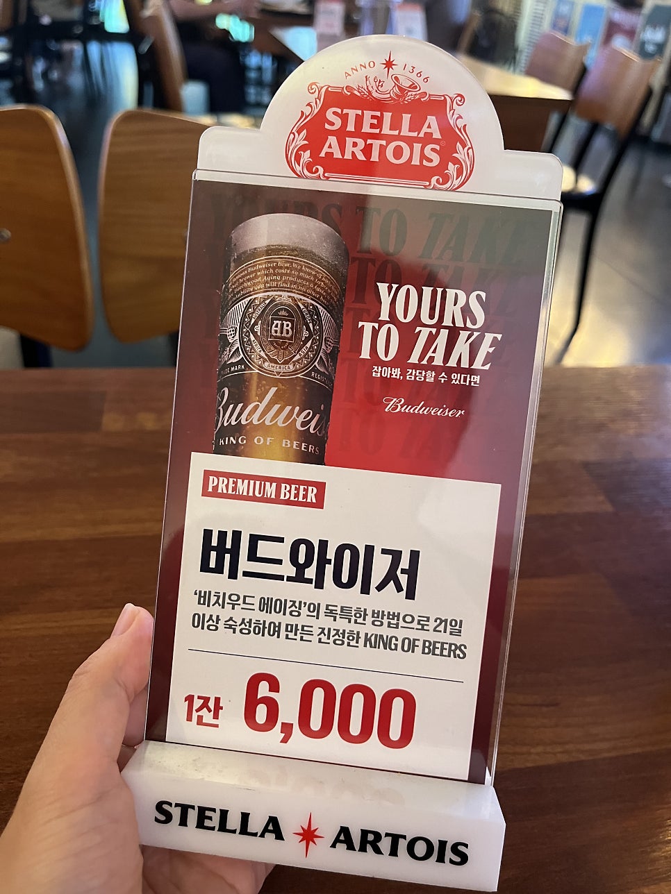 양계장집아들 만수점 사진 6