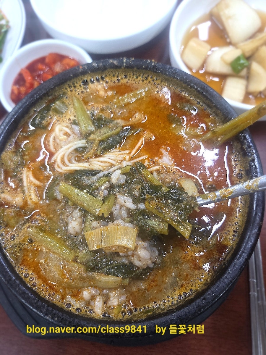 설악골추어탕삼계탕 본점 사진 5
