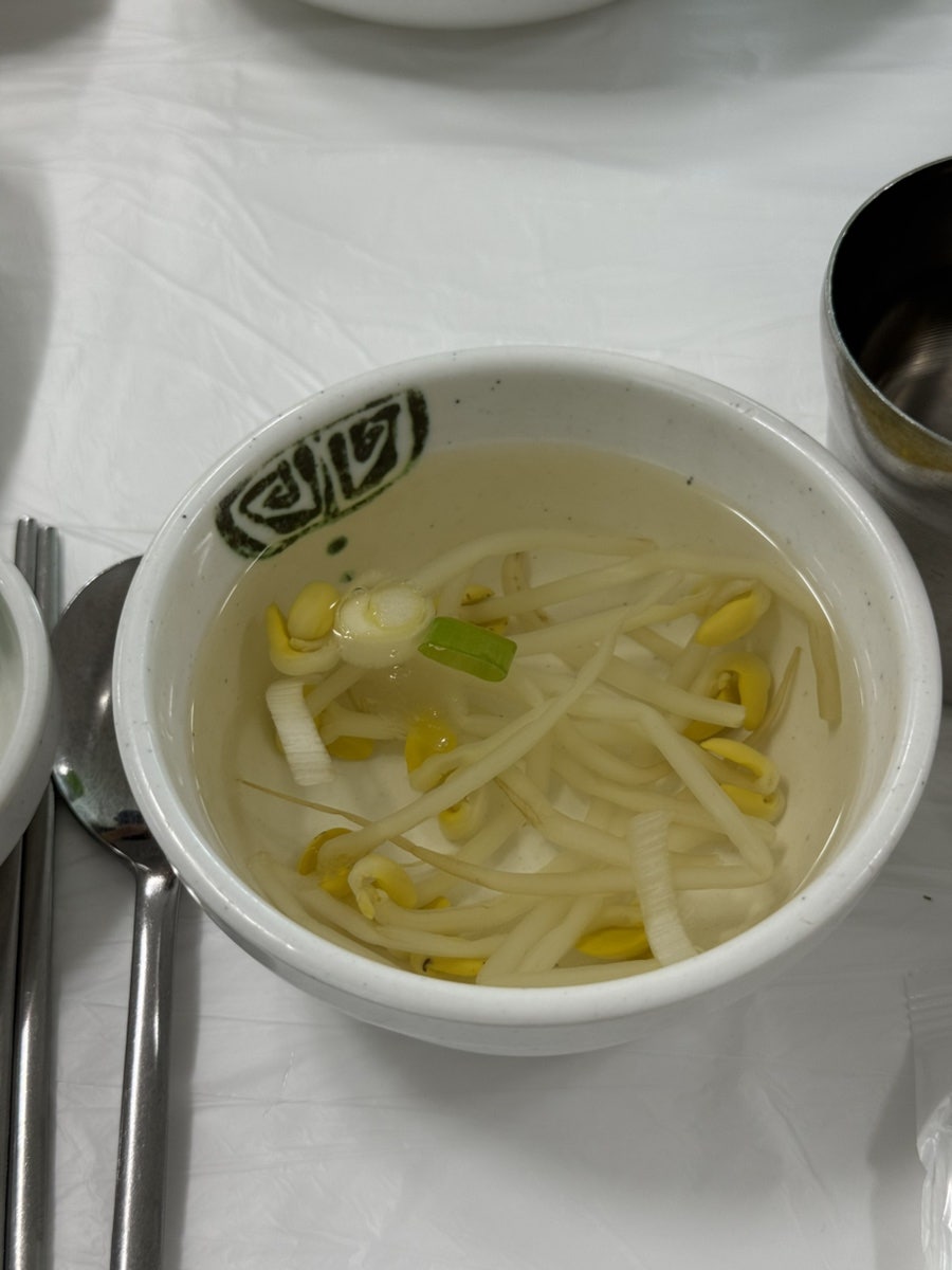 일미아구 사진 6
