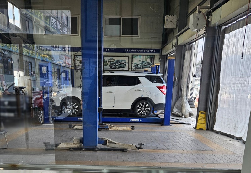 (25년8월)티볼리 엔진오일 교환비용가격/쌍용서비스프라자 엔진오일교체비용/엔진오일교체....