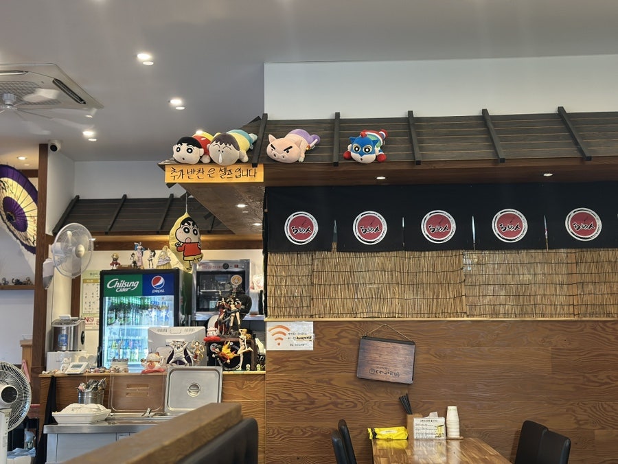 스바라시라멘 논산점 사진 5
