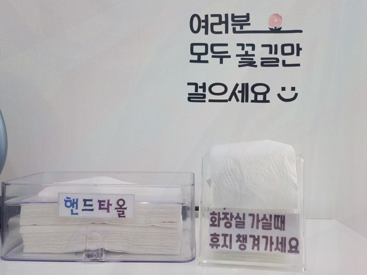  전문가에게 받는 서면마사지, 고든지압원에서 힐링하세요