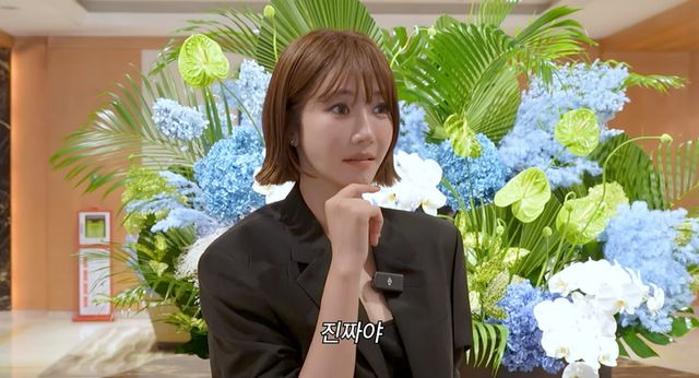  고준희, 안타까운 소식 전했다…"멘탈 나가, 이틀째 에어컨 고장" (고준희GO)