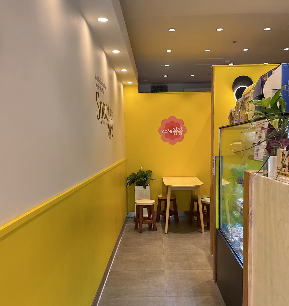 라엘마카롱 사진 5