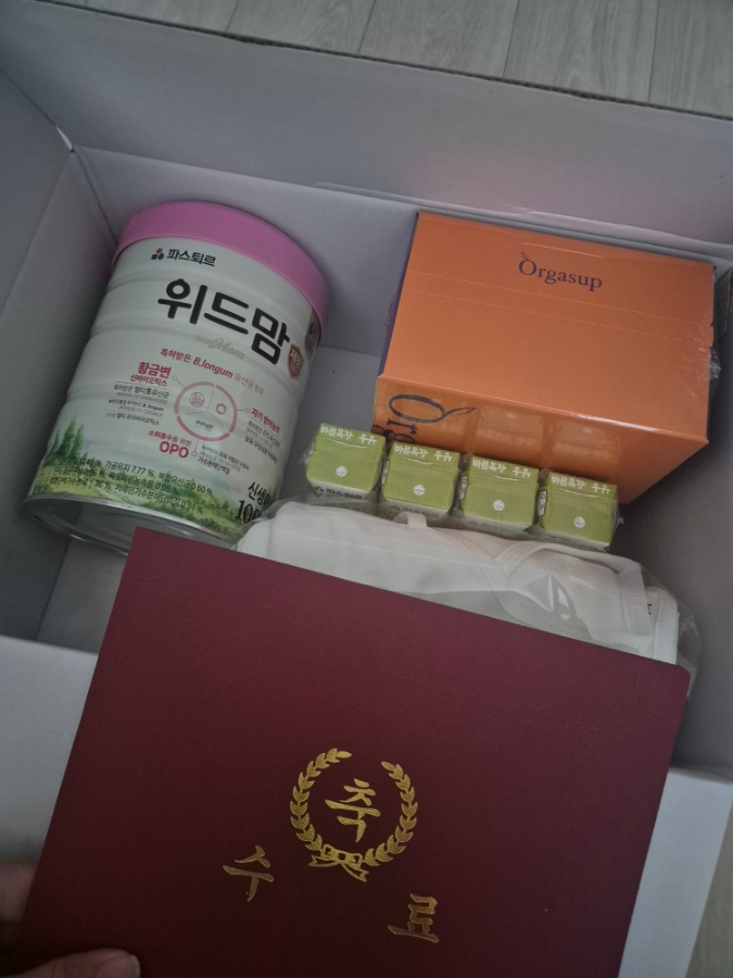  임산부 온라인 산모교실 파스퇴르 위드맘스쿨