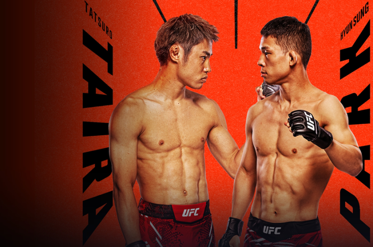 UFC Fight Night on ESPN 71 플라이급 <b>박현성</b> vs <b>타이라</b>... 