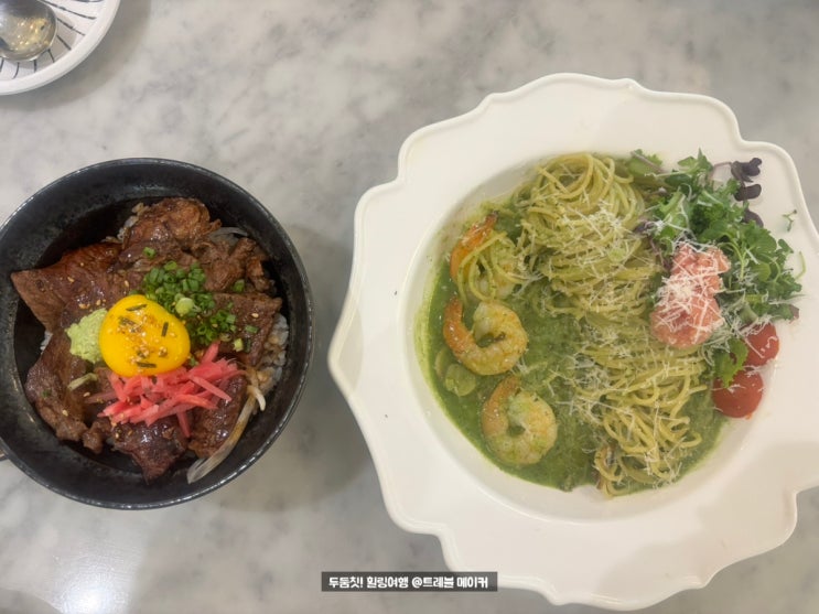  천안 갤러리아백화점 층별안내 식당 맛집 연남토마 천안놀거리