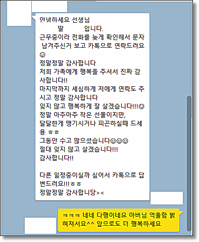 전주부동산전문변호사 찾으신다면 관련 사진