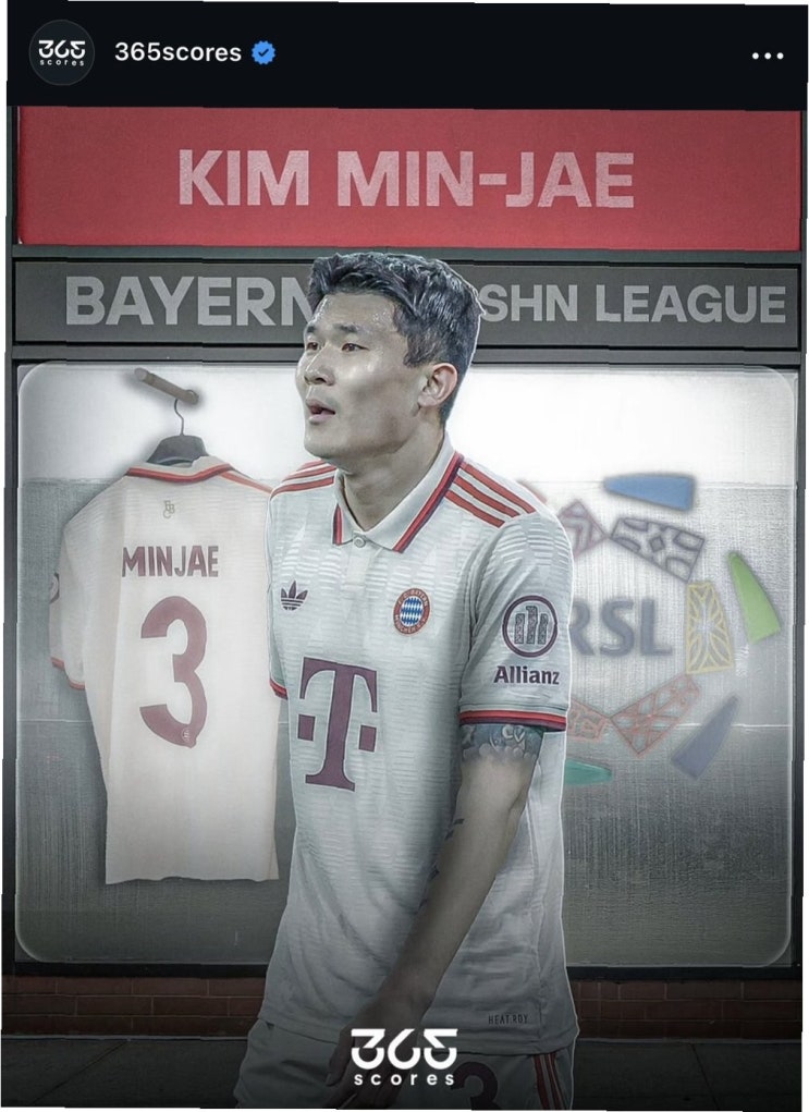 김민재, <b>뮌헨</b> 떠나 <b>호날두</b>의 <b>알 나스르</b>行? 축구 팬들 '충격... 