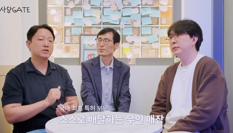  무인전자담배매장, 뻥튀기는 이제 그만 매출로 증명합니다