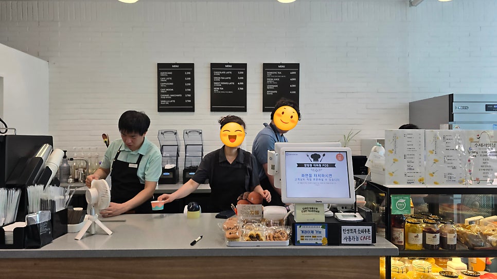 아이갓에브리씽 완산구청점 사진 4
