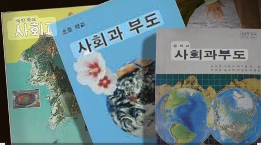 풍년식당 사진 2