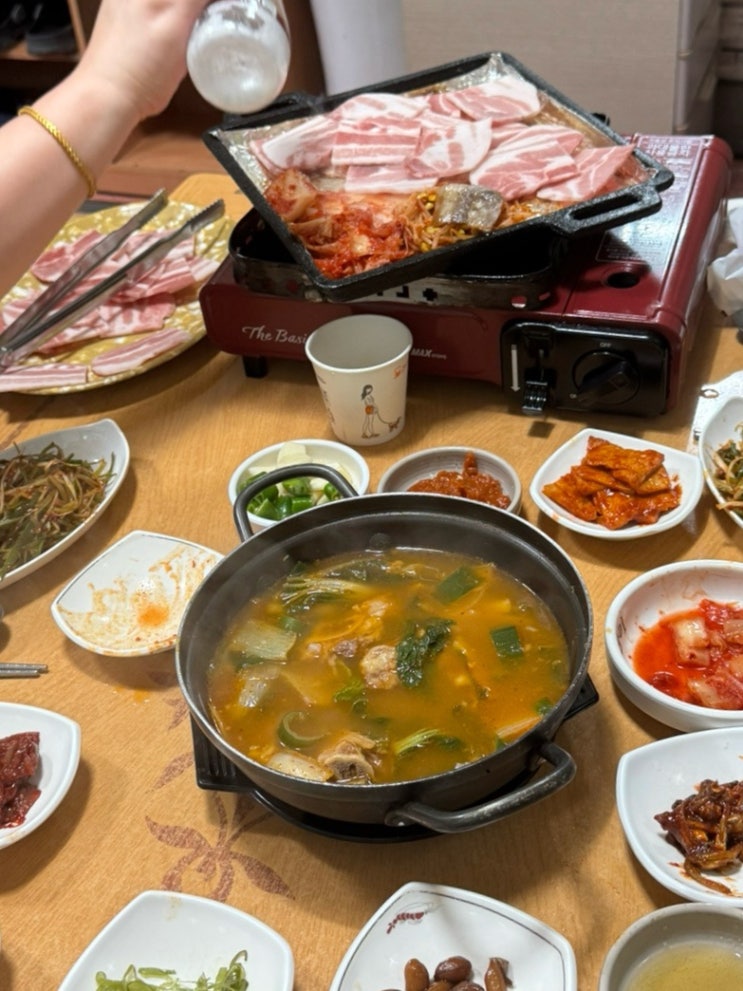  부산 연산동 현지인추천 노포맛집 냉삼맛집 갑산해장국