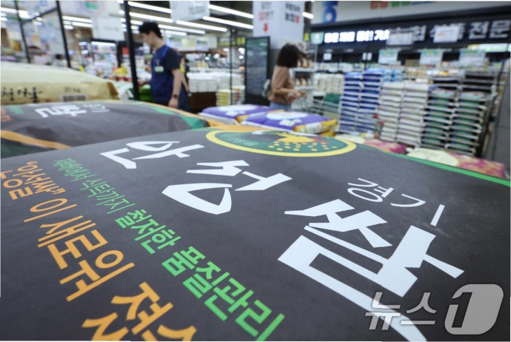 백악관 발표 '어리둥절'…<b>쌀</b> 시장 <b>개방 논란</b>, 정부는 '협의 無... 