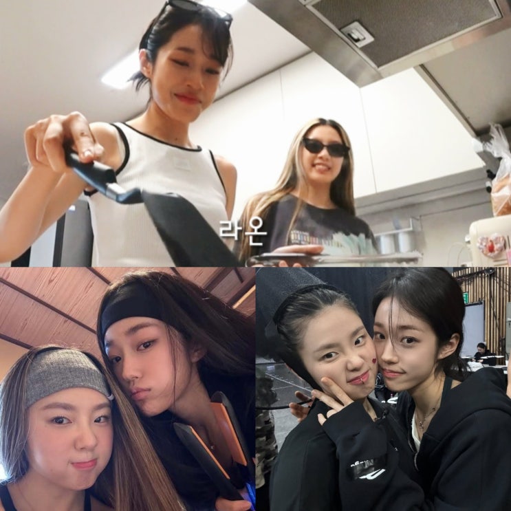 나혼자산다 나혼산 <b>리정</b> 집 공개 <b>노윤서</b>와 소다팝 챌린지... 