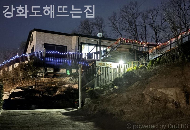 사진 3