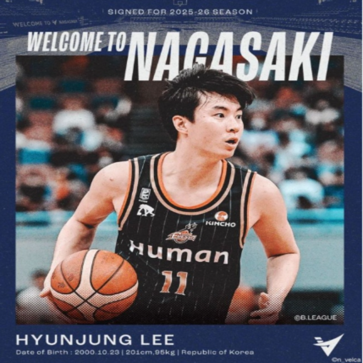 남자농구 에이스 이현중 일본 b리그 나가사키 벨카 1년 계약!! 국가대표 활약으로 NBA 재도전 노크!!(이현중 나가사키, 이현중 여준석, 남자농구 아시안컵)