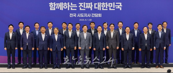  광주시, 이재명 대통령에게 인공지능(AI)·군공항 등 ‘2+4 현안’ 건의