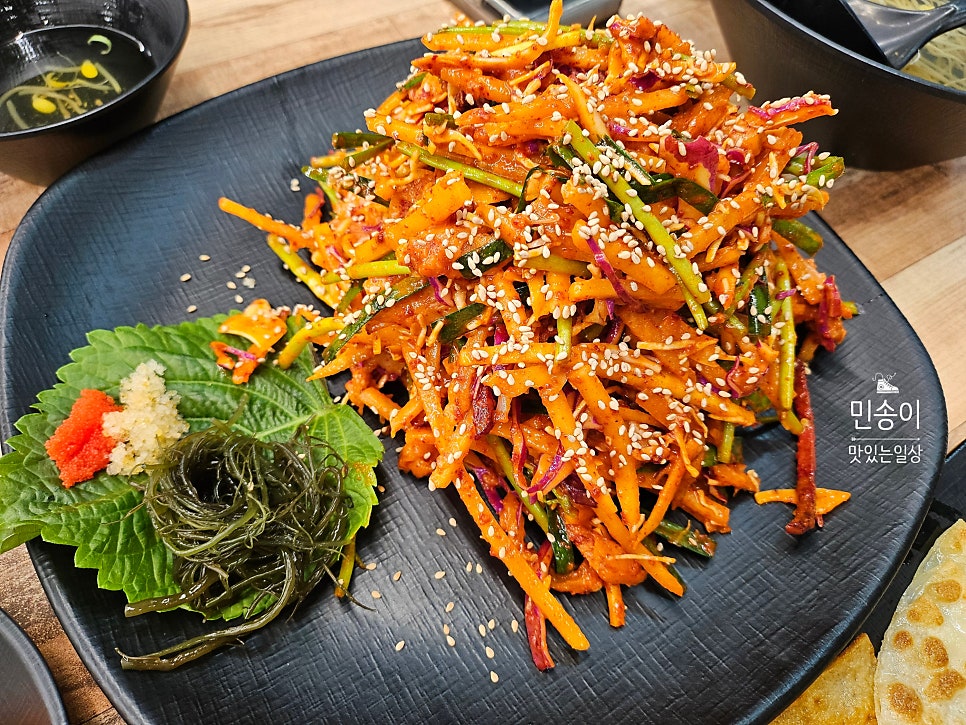 미주구리무침회 사진 2