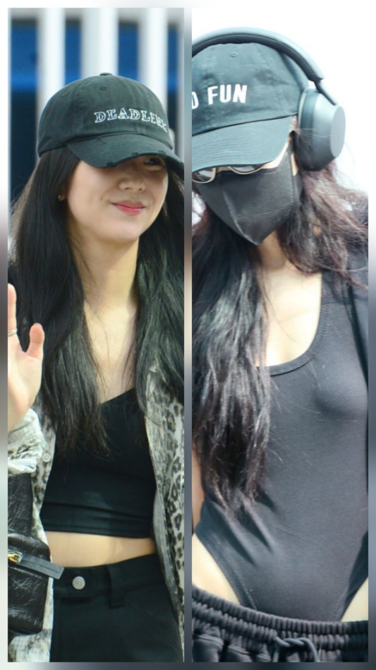 제니 바디수트 슬리브리스 지수 호피 공항 스타일링