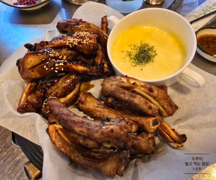  [수원 성균관대역 맛집] 부라보쪽갈비 성대점 / 쪽갈비, 치즈퐁듀, 김치손수제비, 날치알 주먹밥 추천
