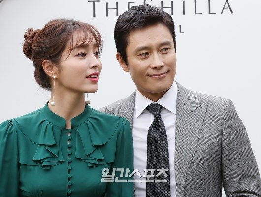 <b>이민정</b>, <b>이병헌</b>과 첩보물급 <b>연애</b> “파파라치 따돌린 적도”... 