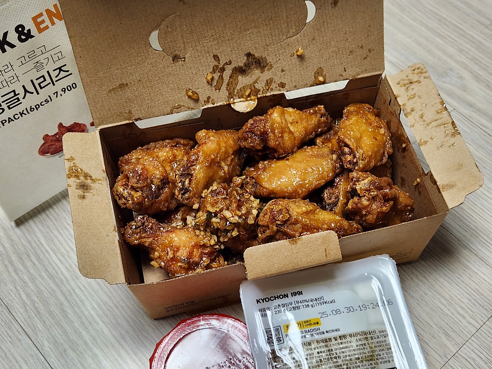교촌치킨 신림2호점 사진 1
