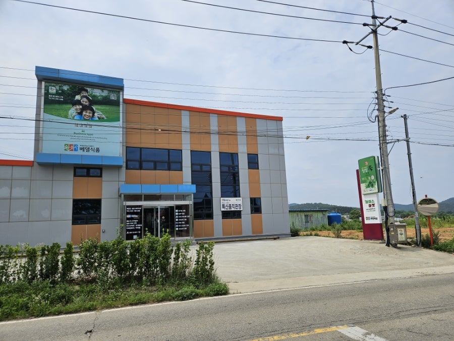 백령노블하우스 사진 3