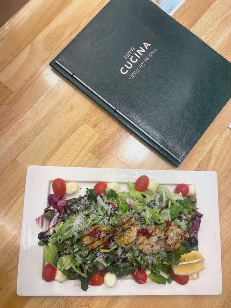  뚜띠쿠치나 다산점, 도농역맛집에서 가족 외식하기 좋은 곳
