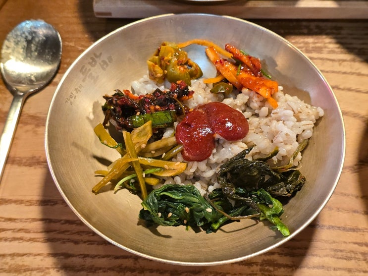  이천 한정식 맛집 강민주의들밥 본점