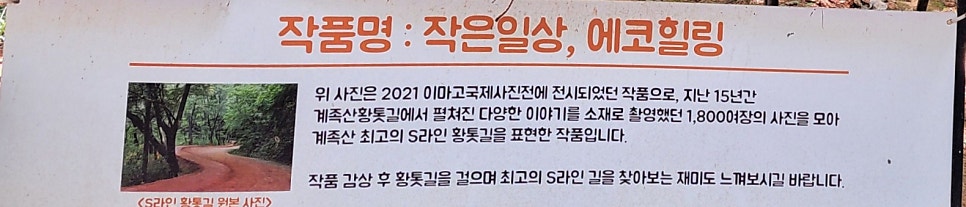 황가원 석갈비평양냉면 사진 2