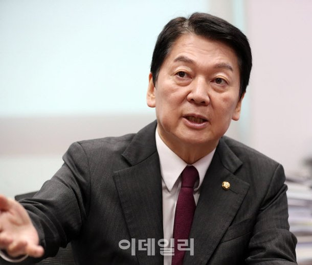 한미 <b>관세협상</b> 타결.. "한덕수 <b>탄핵</b> 안 했으면 일본보다 <b>관세</b> 더... 