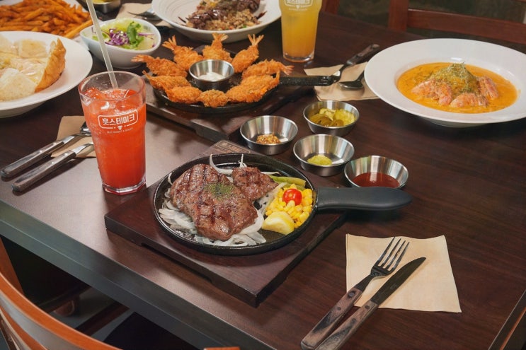  훗스테이크 충주점, 진정한 충주안림동맛집 탐방!