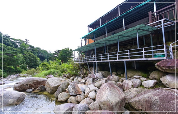 용추물레방아펜션 사진 3