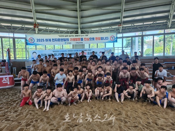  ‘스포츠스타와 특별한 만남, 씨름 멘토링 프로그램 성공적 개최’