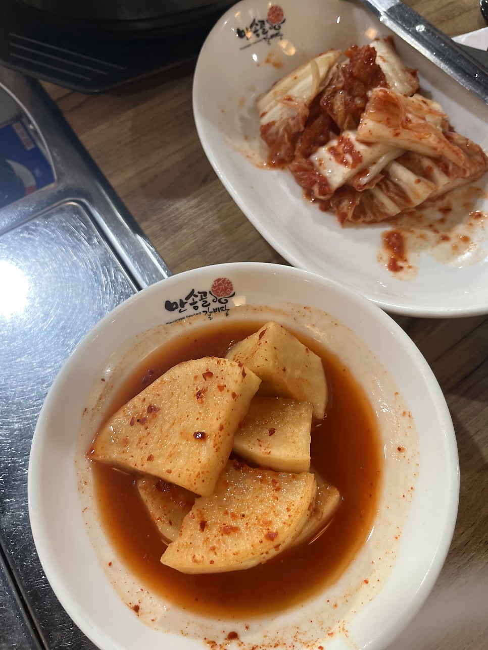 만송골갈비탕 사진 5
