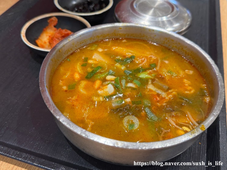  가평 휴게소 춘천 서울 방향 맛집 메뉴 추천 할인 방법 대체로 존맛 (+브뤼셀프라이)