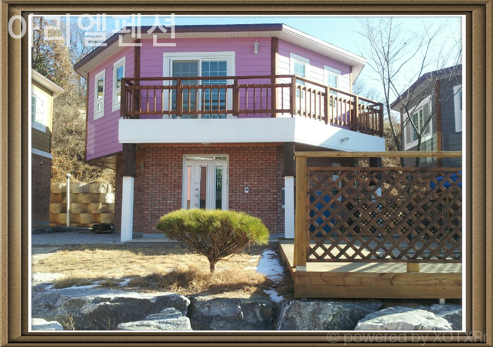 아리엘펜션 사진 2