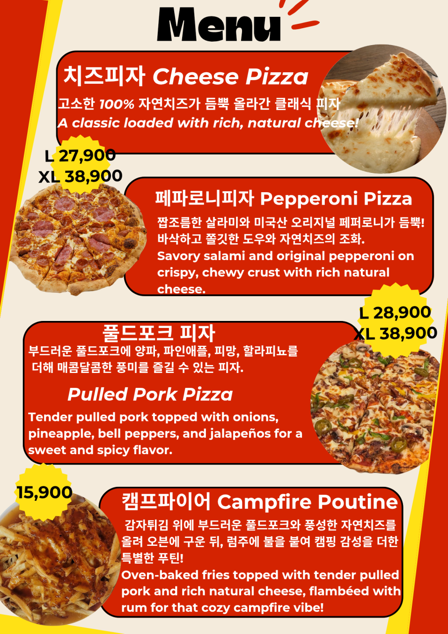 BQ 사진 6