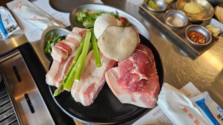  중문 흑돼지 맛집 별돈별, 아이랑 가기 좋은 고깃집