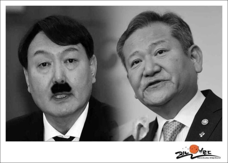 <b>이상민</b> 전 장관 <b>구속</b>, '내란 공모 혐의' <b>증거인멸</b> 염려.