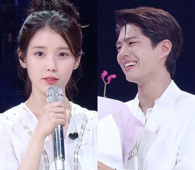 박보검의 칸타빌레 아이유 관식이 보러 왔어유~