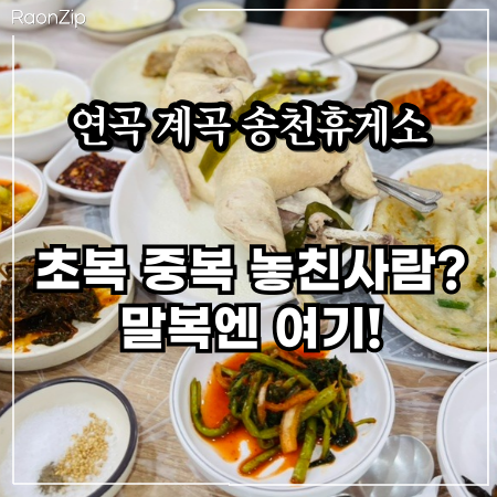 사진 4